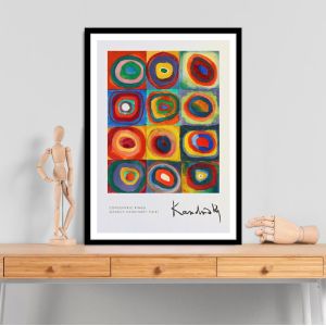 Exhibition Poster Concentric rings, Wassily Kandinsky