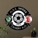 Wall stickers FC Xanthi