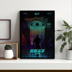 Blade Runner 2049, αφίσα, κάδρο