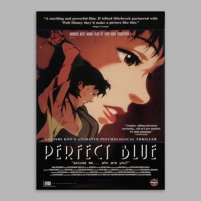 Perfect Blue, αφίσα, κάδρο