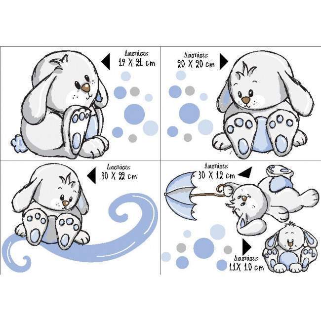 Kids wall stickers Rabbits everywherelight blue