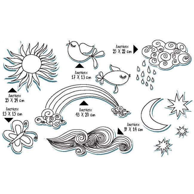 Wall stickers sun, moon, rainbow, clouds and birds, Retro nostalgic shapes