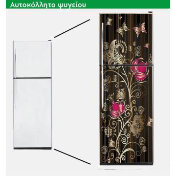 Fridge sticker Vintage golden spring 2