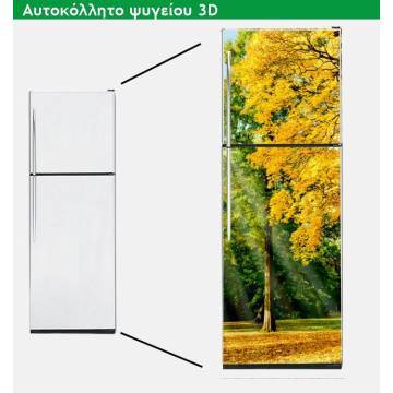 Αυτοκόλλητο ψυγείου Φθινοπωρινή φύση