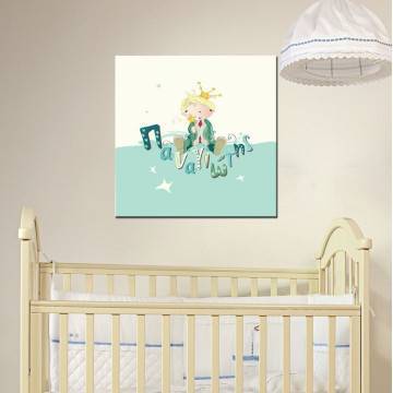 Kids canvas print Prince