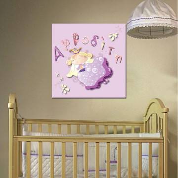 Kids canvas print Queen