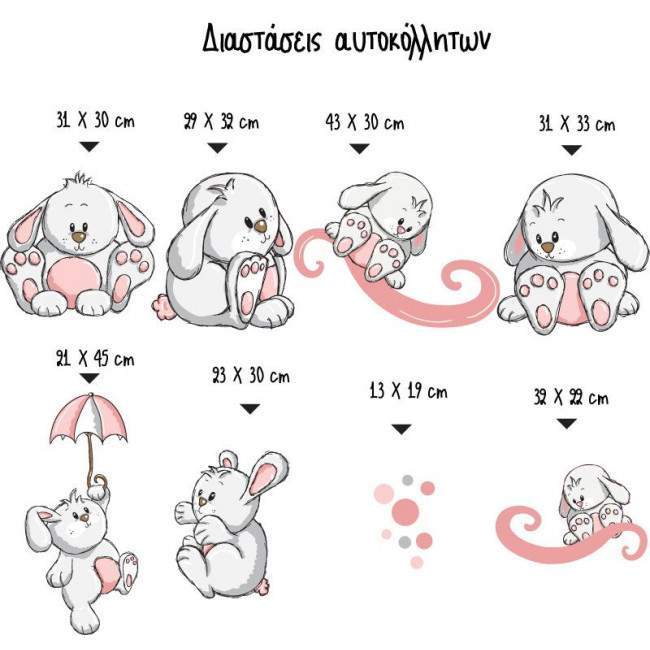 Kids wall stickers Pink bunnies, large set