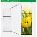 Fridge sticker Yellow tulips 