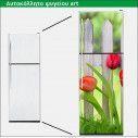 Fridge sticker Flowers fence