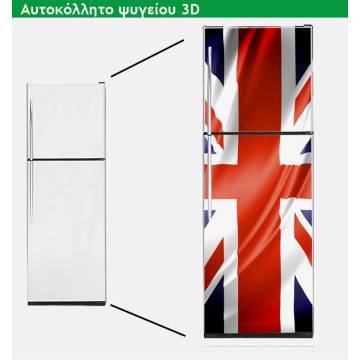 Αυτοκόλλητο ψυγείου Αγγλική σημαία