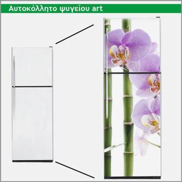 Αυτοκόλλητο ψυγείου Orchidea