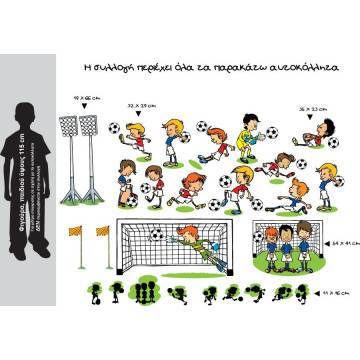 Wall stickers Little footballers 2