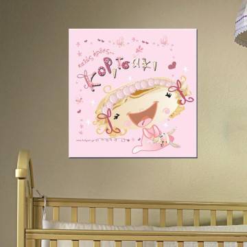Kids canvas print Welcome little girl