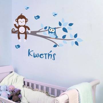Αυτοκόλλητα τοίχου παιδικά μαϊμού, κουκουβάγια και πουλάκια, Hello! (Blue), με όνομα