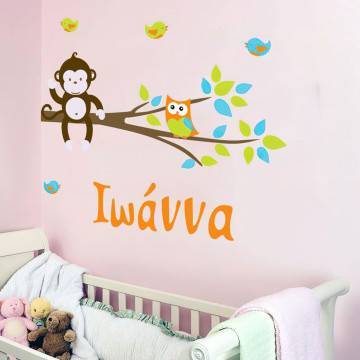 Wall stickers monkey, owl and birds, Hello! (Lime and Blue)