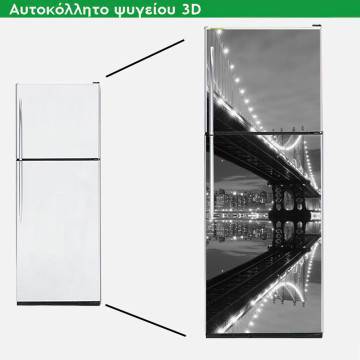 Αυτοκόλλητο ψυγείου Γέφυρα του Μανχάτταν,Grayscale