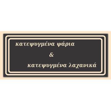 Store front sticker design  3