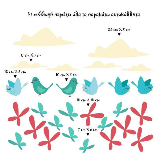 Wall stickers Spring time birds clouds and butterflies
