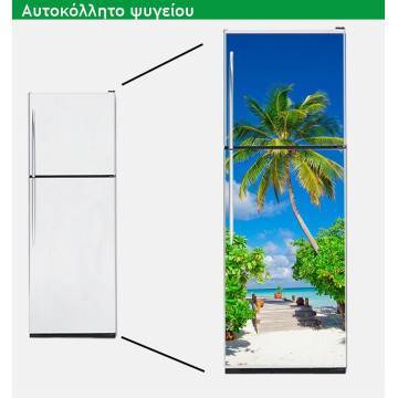 Αυτοκόλλητο ψυγείου Holidays 2