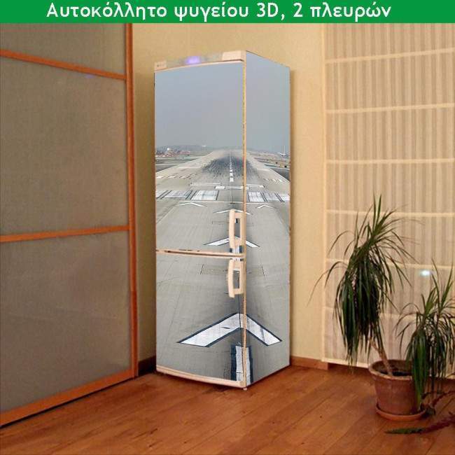 Fridge sticker Take off