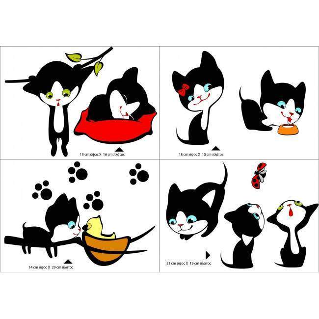 Kids wall stickers Playful kittens