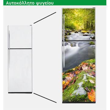 Fridge sticker Autumn landscape