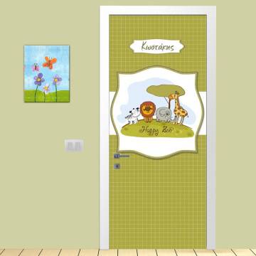Door sticker Welcome to the zoo, for kids