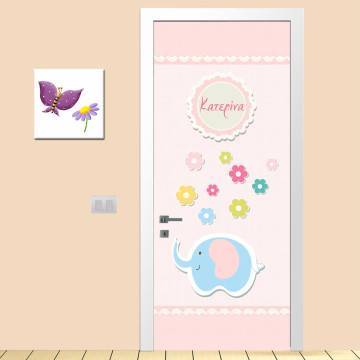 Door sticker Vintage pink, for kids