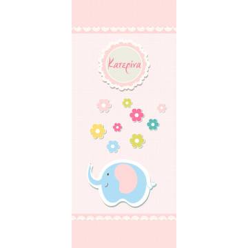 Door sticker Vintage pink, for kids 2