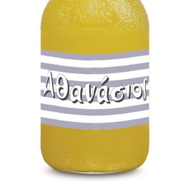 Sticker label Stripes horizontal 