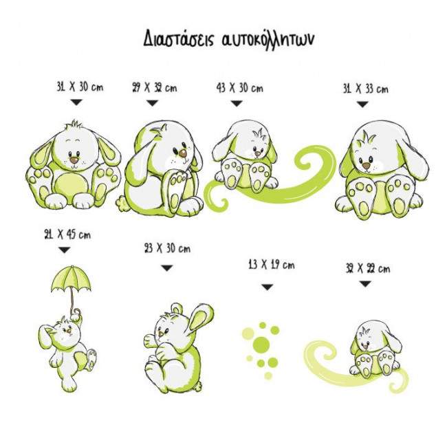 Kids wall stickers Rabbits everywhere apple green