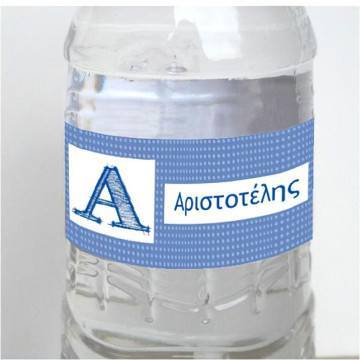 Sticker label Initials  