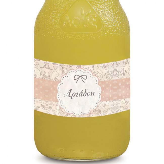 Αυτοκόλλητη ετικέτα Vintage floral ,  με όνομα και ημερομηνία