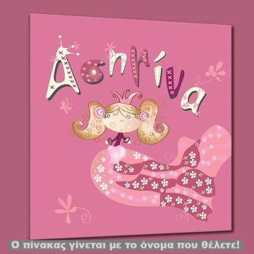 Kids canvas print Little princess 2