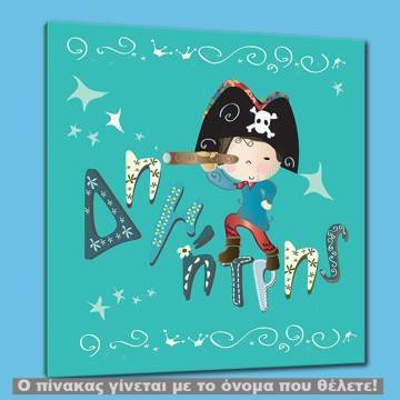 Kids canvas print Pirate 2