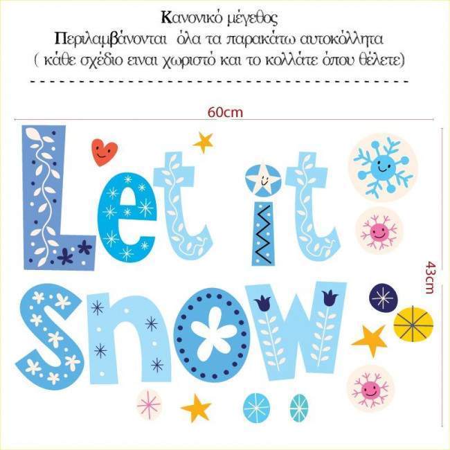 Wall sticke Let it snow