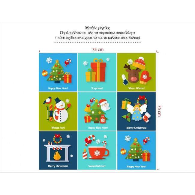 Wall stickers Chrstmas set 2