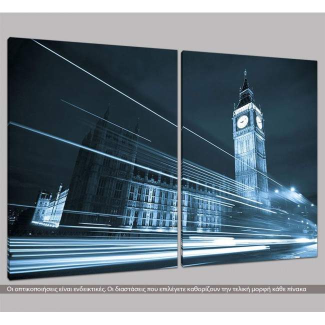 Canvas print Big Ben behind light beams, two panels, side