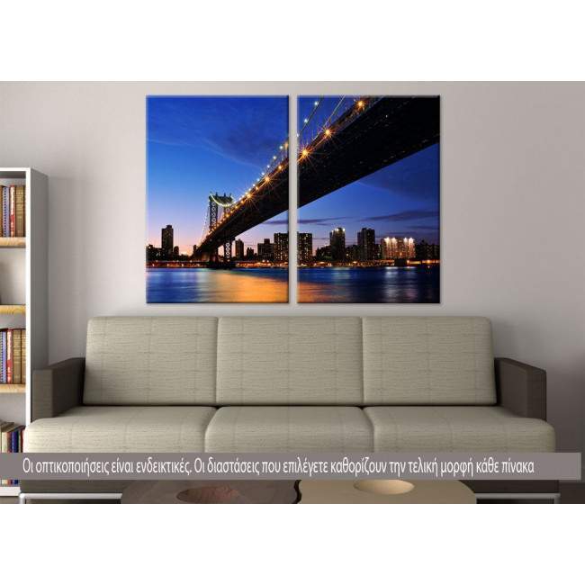 Πίνακας σε καμβά Manhattan bridge, δίπτυχος