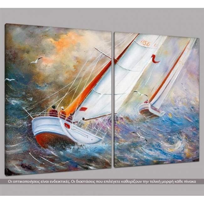 Regatta, δίπτυχος  πίνακας σε καμβά, κοντινό