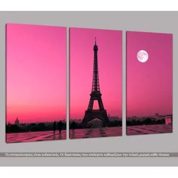 Πίνακας σε καμβά Eiffel under moon, τρίπτυχος 2