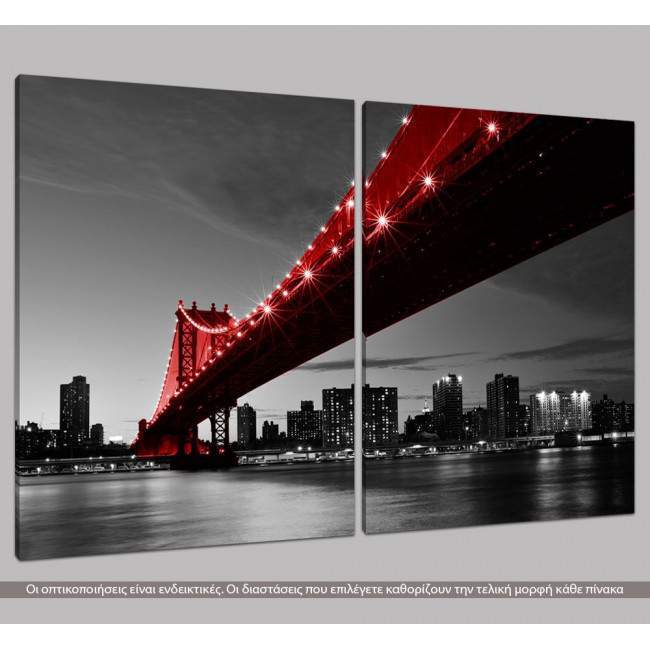 Red Manhattan bridge, δίπτυχος  πίνακας σε καμβά, κοντινό