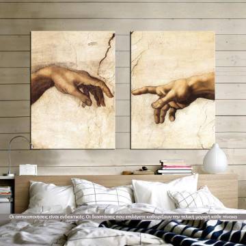 Canvas print The creation of Adam, Michelangelo, two panels 2