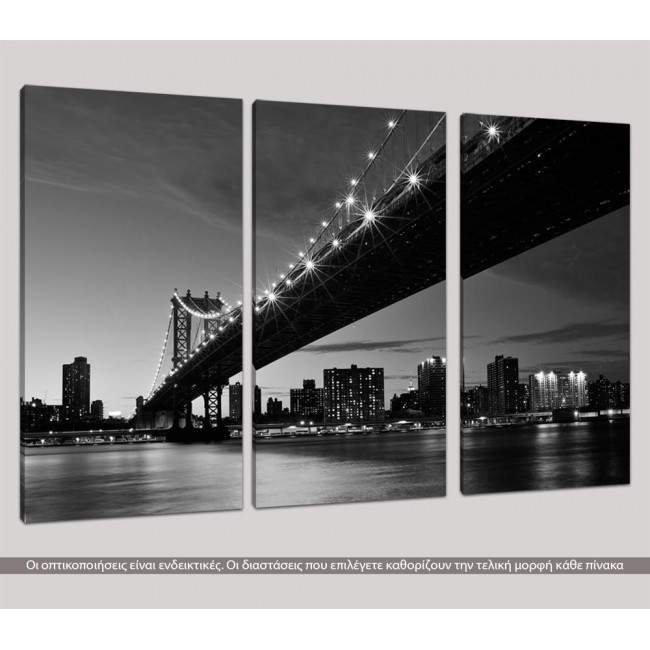 Πίνακας σε καμβά Manhattan bridge grayscale, τρίπτυχος, καμβάς 7