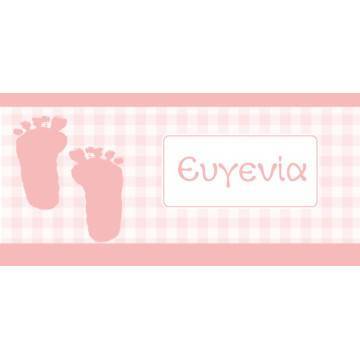 Sticker label Baby foot prints,   2