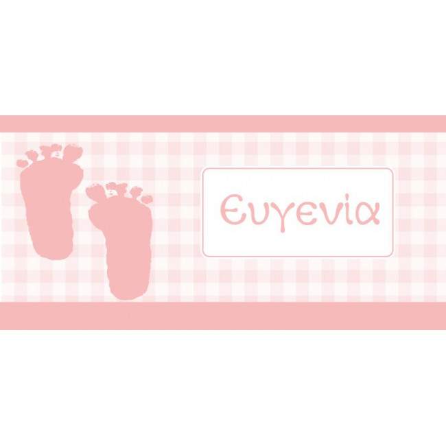 Sticker label Baby foot prints,  