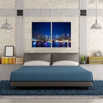 Πίνακας σε καμβά New York Manhattan skyline, δίπτυχος