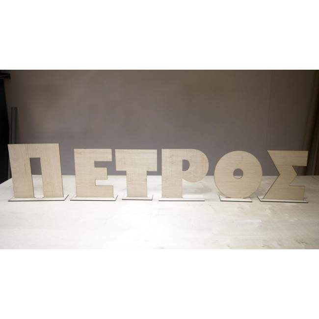 Wooden letters