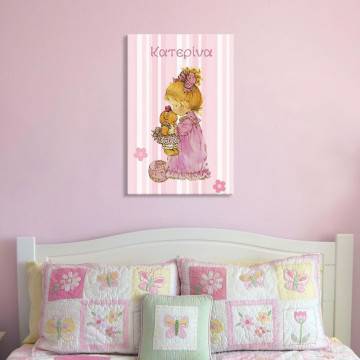 Kids canvas print My cute bear 2
