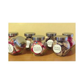 Sticker labei Circle with your name